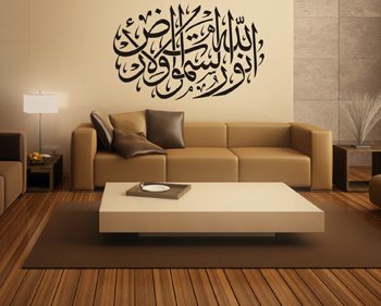 تصاویر شیک ترین و مدرن ترین مدل دکوراسیون منزل