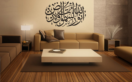 چیدمان و دکوراسیون منزل کوچک دکوراسیون منزل,دکوراسیون داخلی منزل,عکس دکوراسیون منزل